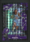 2025 Topps Ja Morant Base (Raw)