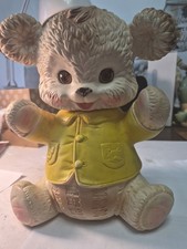 VTG 1962 Edward Mobley Rubber Teddy Bear Arrow Rubber Co Eyes  Squeaker Work