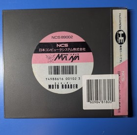 NEC PC Engine Moto Roader HuCard w/Case & Manual