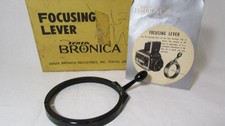 Vintage Zenza Bronica Focusing Lever Quick Easy focusing