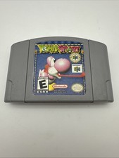 Yoshi’s Story (Nintendo 64, 1998) Authentic N64 Cartridge Tested Rare Retro