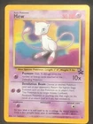 Mew #8 Movie Promo  Rare Vintage WOTC Pokemon Card Ungraded NM FREE SHIPPING