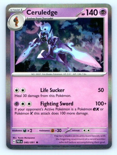 Ceruledge 040/091 ~ Holo English Near Mint