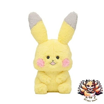 NEU Pokemon Center: Please Write Report Pikachu Plüschtier - Japan