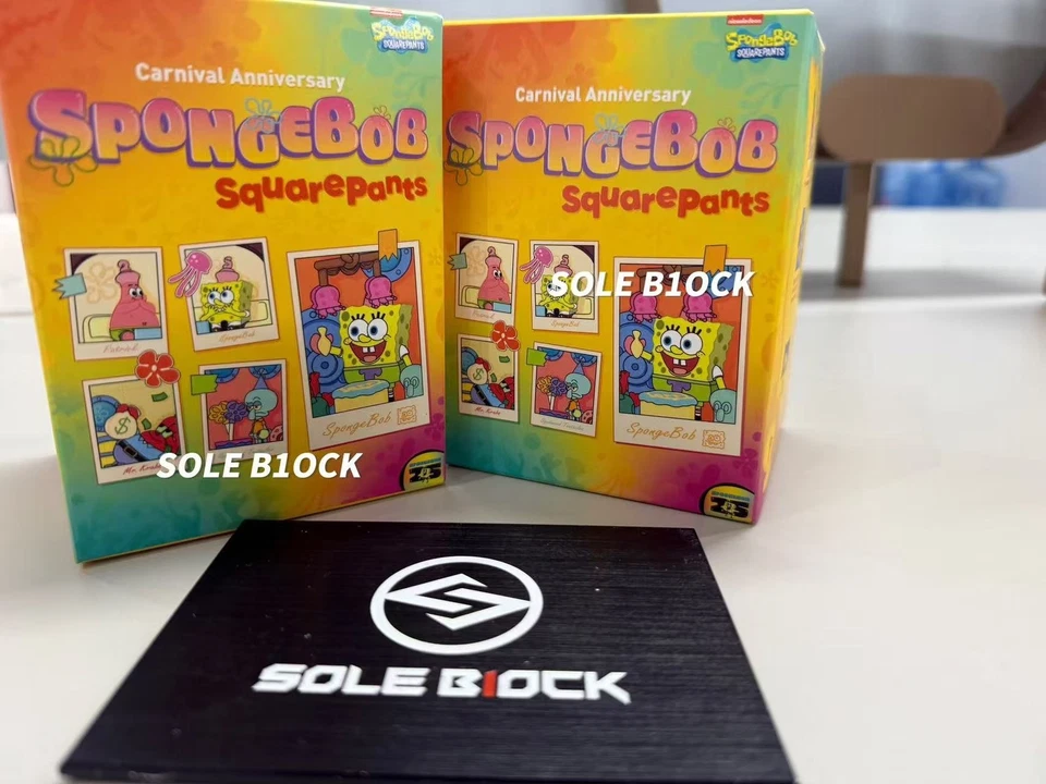 POP SpongeBob Squarepants Carnival Anniversary Series Blind Box - Image 3 of 4