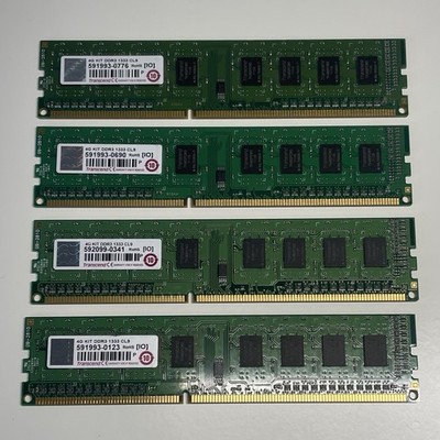 Transcend DDR3 RAM 8GB (4x2GB) 1333MHz CL9 Arbeitsspeicher  TOP