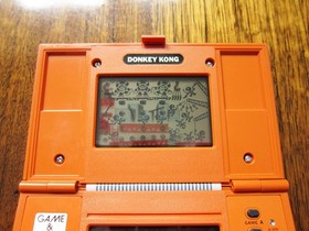 NINTENDO Donkey Kong Game and Watch in Excellent Condition (DK-52) 1982