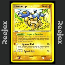 Hitmontop - 26/115 - Rare - Unseen Forces - Pokemon Card - NM/M on eBay