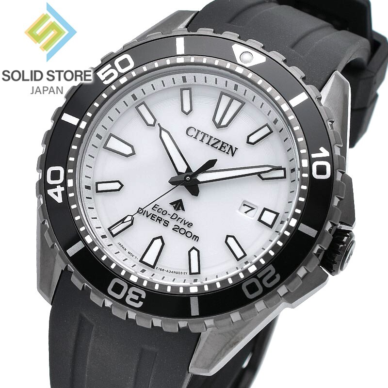 未使用❗️CITIZEN・PROMASTER・BN0197-08A・ソーラー CITIZEN PROMASTER MARINE BN0197-08A Eco-Drive Diver's 200m Watch