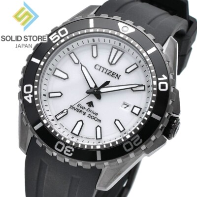 CITIZEN PROMASTER MARINE BN0197-08A Eco-Drive Diver's 200m Watch