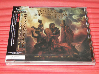 4BT MORS PRINCIPIUM EST Liberate The Unborn Inhumanity JAPAN CD