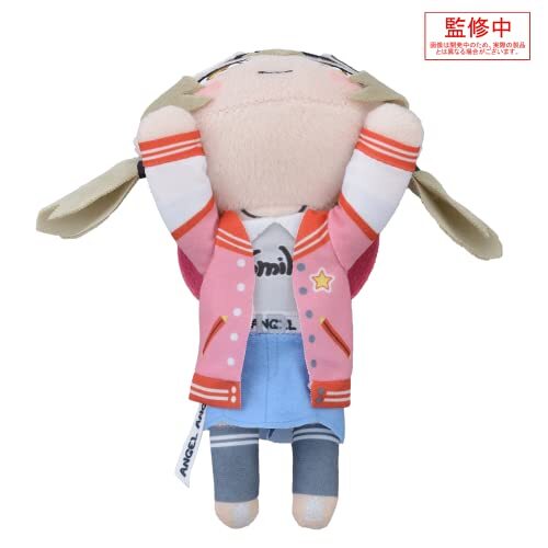Project Sekai Colorful Stage Kohane Azusawa Nesoberi Plush