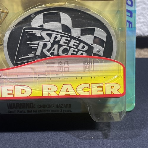 Speed Racer Series One 1 - SPEED RACER Action Figure (ReSaurus, 1999) - Picture 10 of 14