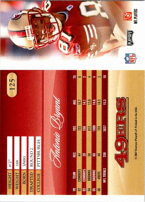 2007 Playoff Prestige Football Pick / Choose Your Cards - Picture 113 of 149