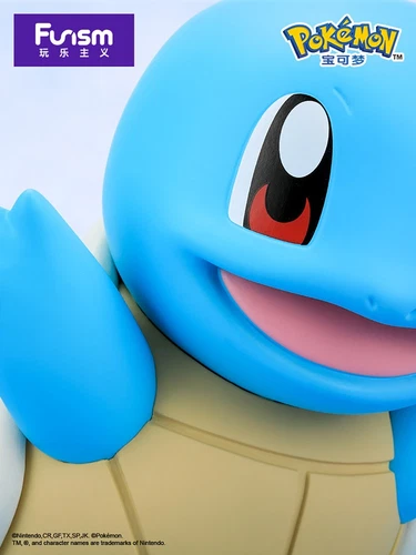 Squirtle Prime Figure Funism Pokemon Collectible Statue Figure Model - Picture 5 of 9