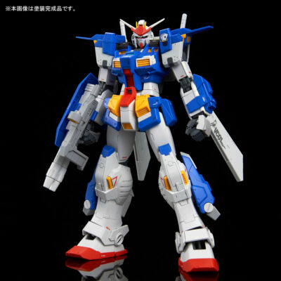 ロボット MG GUNDAM STORMBRINGER F.A. 1/100 Amazon.com: Bandai 1/100 MG Gundam Storm Bringer Gundam