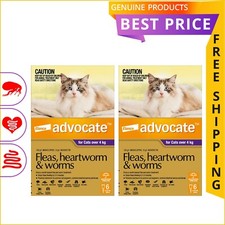 ADVOCATE 12 Doses Heartworm Flea Worm Treatment for Cats Over 4 Kg PURPLE
