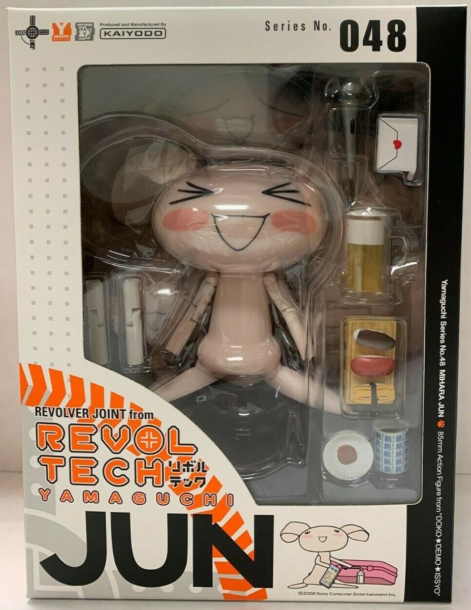 REVOLTECH YAMAGUCHI #048 JUN DOKO DEMO ISSYO ACTION FIGURE
