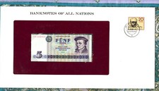 *Banknotes of All Nations GDR East Germany 1975 5 Mark UNC P 27a IH368420*