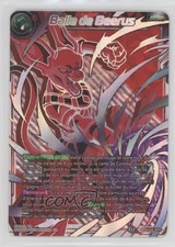 2019 Dragon Ball Super CCG - Malicious Machinations French SPR Beerus #BT8-022