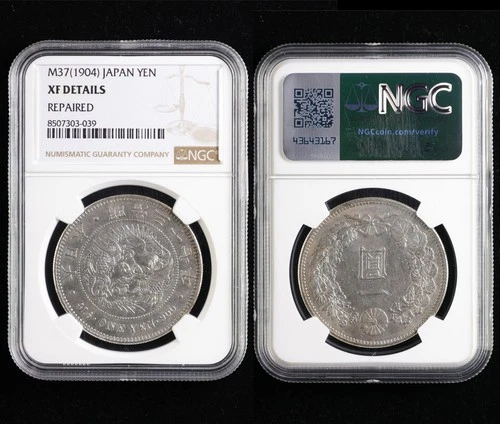 M37 1904 Japan 1 YEN NGC XF DETAILS