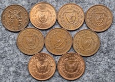 Lot 9 Different Old Cyprus 5 mils Coins 1956-1980 Vintage World Foreign !!