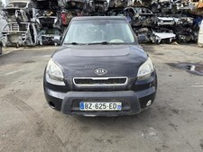 Alternateur Kia SOUL