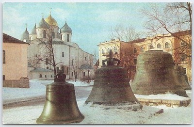 Vintage Novgorod Kremlin Bells Postcard XVI-XIX Century Russian Architecture