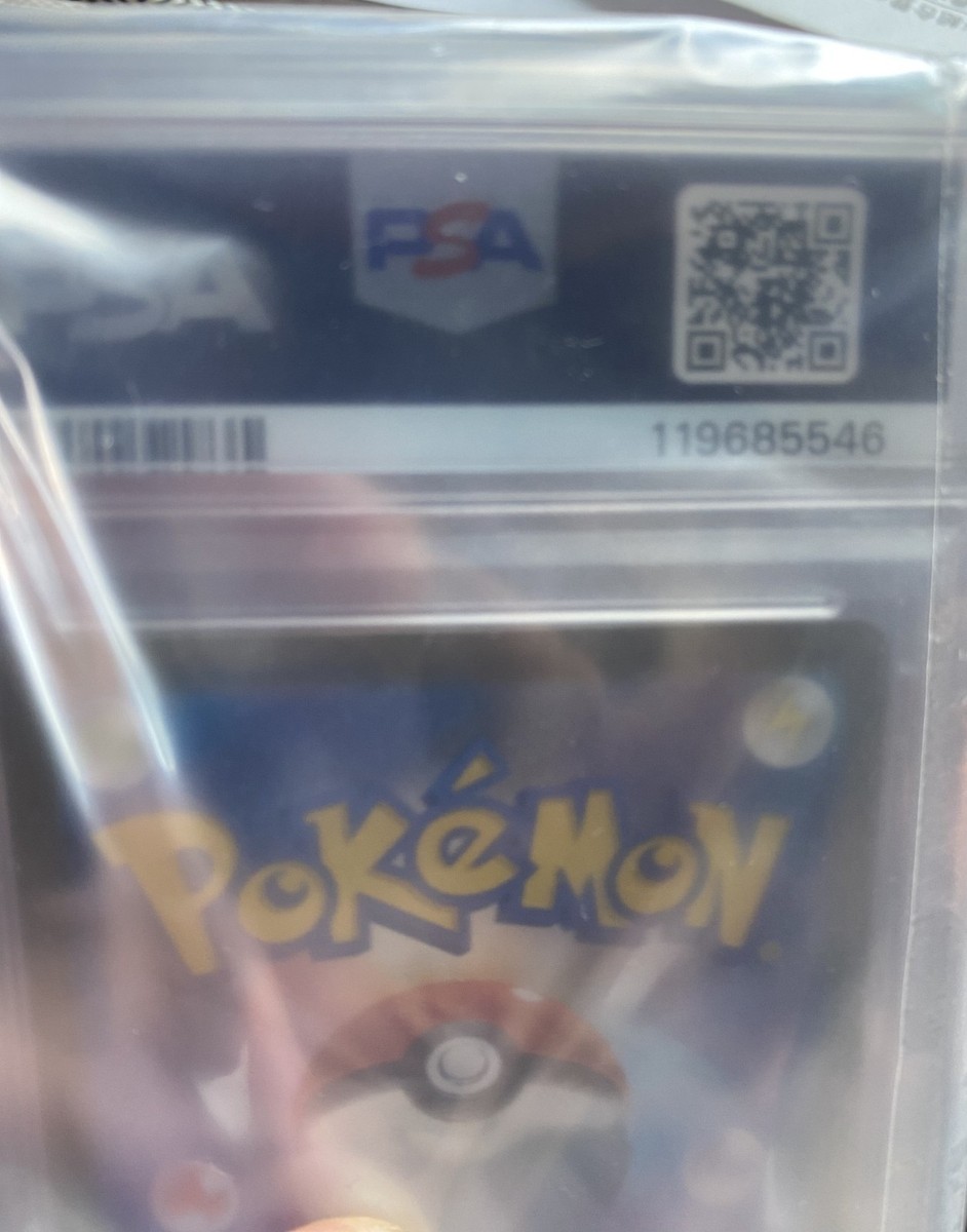 PSA9 Pokemon Card Victini BWR 288/SV-P Competition Top Prize 2025