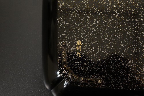 Antique Japanese Lacquer Maki-e Tray Edo Era - Picture 9 of 9