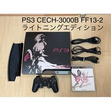 Sony PlayStation 3 Slim Final Fantasy XIII Lightning Edition 