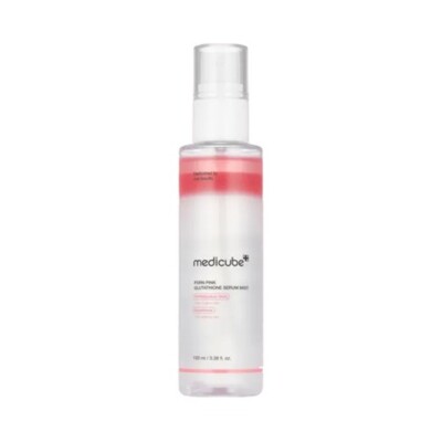 ebay glutathione serum BRING GREEN Super Lemon Brightening 50mL + Activator3g Lightweight Hydration Moisturizes without stickiness Perricone MD Acyl Glutathione Deep