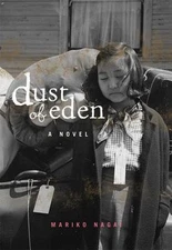 Dust of Eden - Mariko Nagai, 0807517399, hardcover