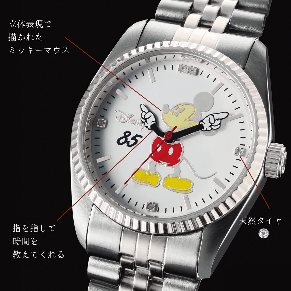 Disney 85th Mickey Mouse Wrist Men's Watch World Limited Disney 85th Mickey Mouse Wrist Men's Watch World Limited