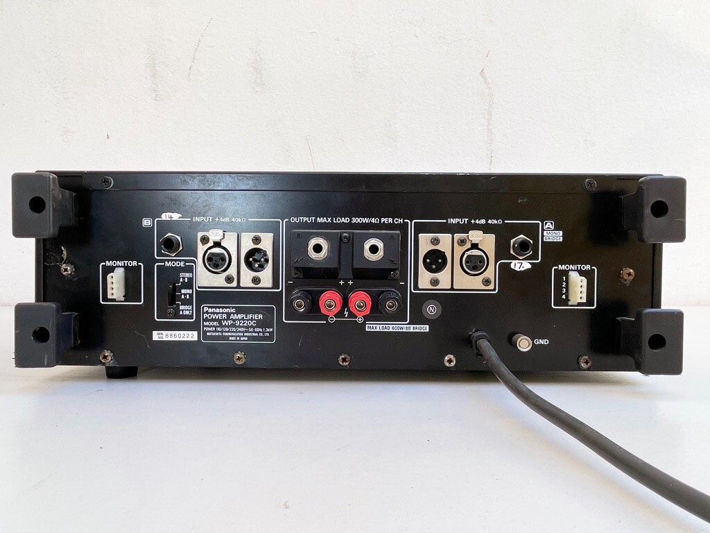 Vintage Technics/Panasonic RAMSA WP-9220 - Stereo Power