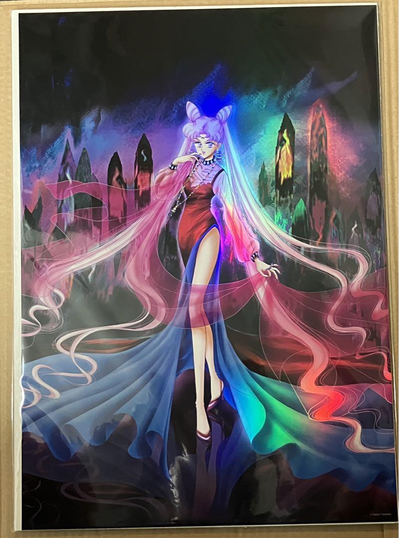 SailorMoon AuroraPoster　Limited sale Sailor Moon Museum Aurora Poster A3 Size Set Black Lady