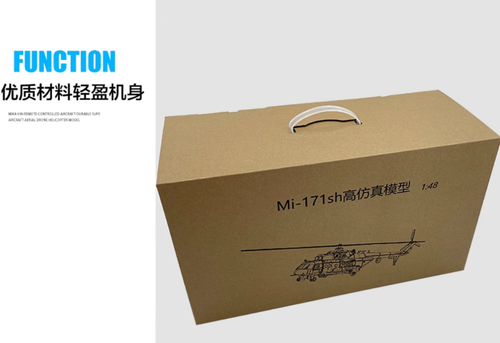 1:48 52CM China Mi-171Sh Military Transport Aircraft Helicopter Diecast Model - Picture 13 of 14
