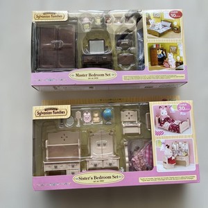 Lettino Per Bambini Sylvanian Families KA-218 Con Mobile Girevole – Nuovo Giapponese - Foto 2
