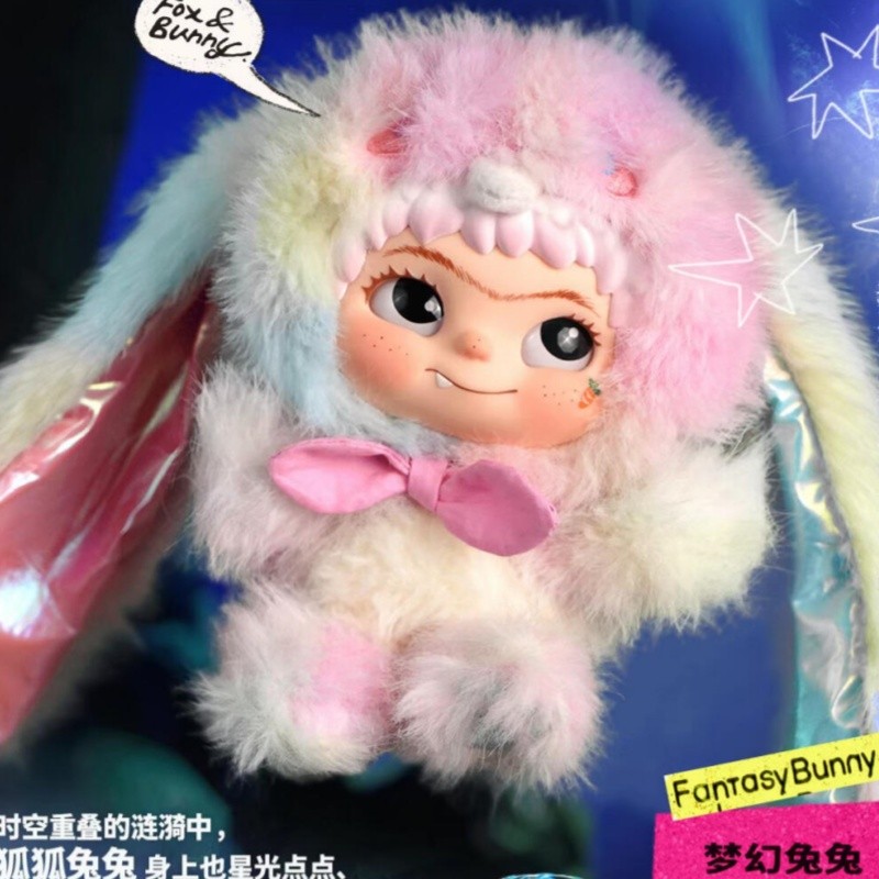 WAKUKU Fox & Bunny Trickor Treat Series Fantasy Bunny Box Figure