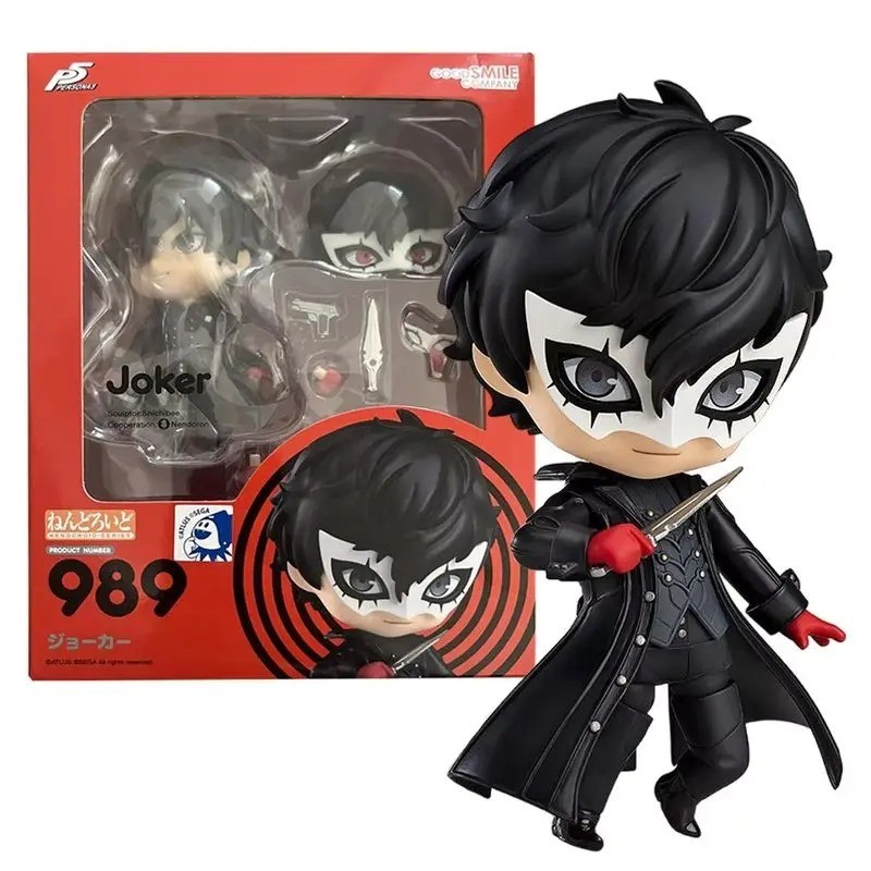 Figura de acción de anime Persona 5 Sophia #989 10 cm con manos intercambiables