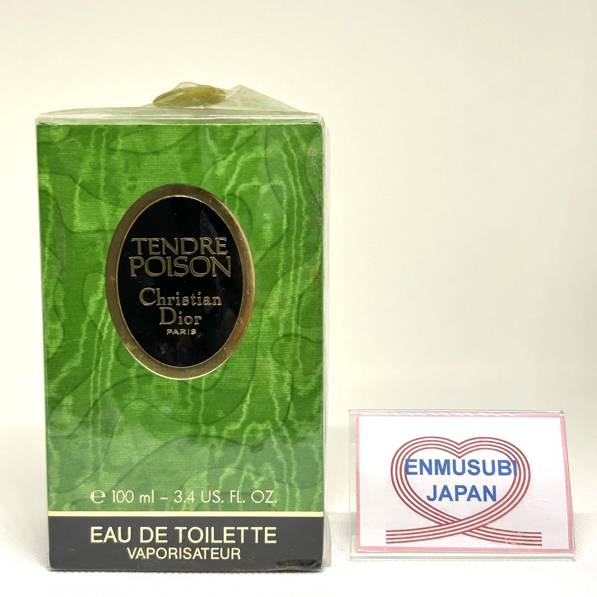 【新品未開封】【Christian Dior】TENDRE POISON50ml Christian Dior Tendre Poison 3.4oz Women's Eau de Toilette for