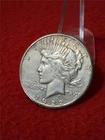 1922-S CIRCULATED Silver Peace Dollar  YOU Versus ME Grading Wars      #MF-2059