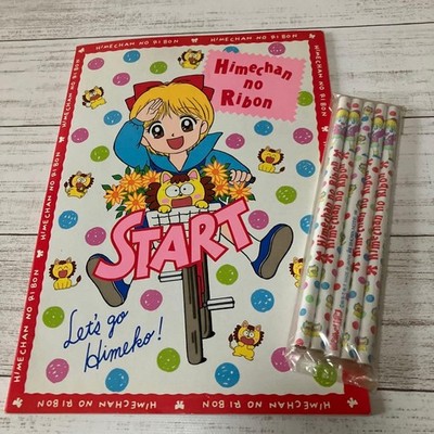 Hime chan no Ribbon Note & Pencil Set Retro Sammlerstück Vintage