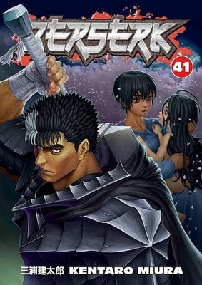 Berserk (EN) Dark Horse Kentaro Miura Vol. 41 LIKE NEW