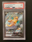 Dragonite V (Alternate Full Art) 192/203 SWSH07: Evolving Skies PSA 9 MINT