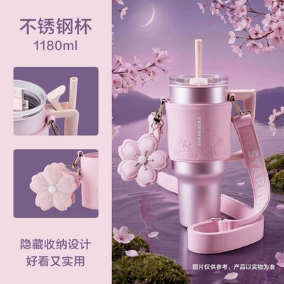 Starbucks 2026 China Twilight Sakura Series Collection Tumblers & Mug  NEW