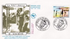 FRANCE 2000 FDC LE SIECLE AU FIL DU TIMBRE YT 3352