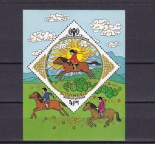 SA07c Mongolia 1979 International Year of the Child minisheet.