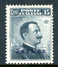 Italy 1912 Patmos 15¢ Slate Scott #9 Mint L614
