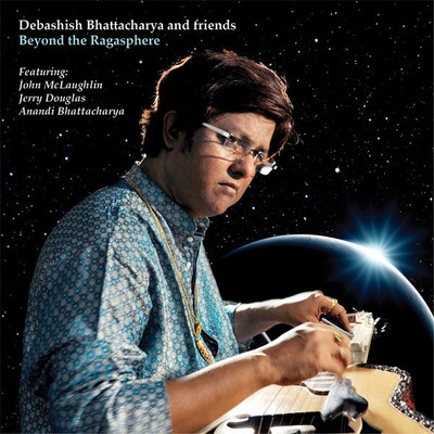 Debashish Bhattacharya - Beyond The Ragasphere (LP) (sleeve: Near Mint (NM or M-